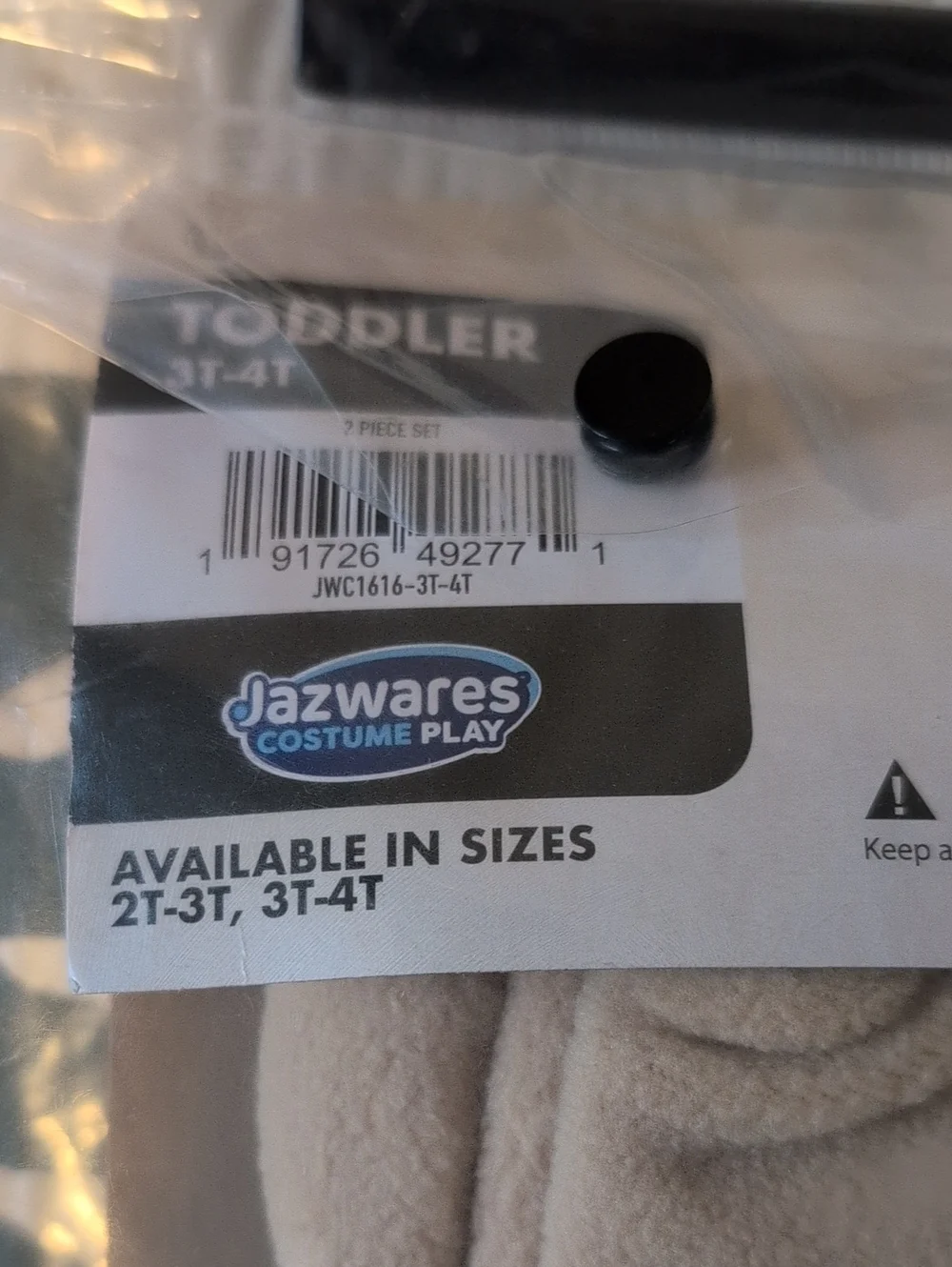New Official Star Wars Grogu costume (3T- 4T)